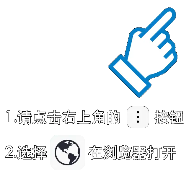 新宝gg6—创造奇迹