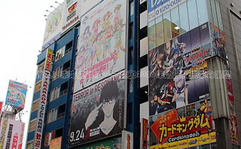 新宝gg一创造奇迹代理