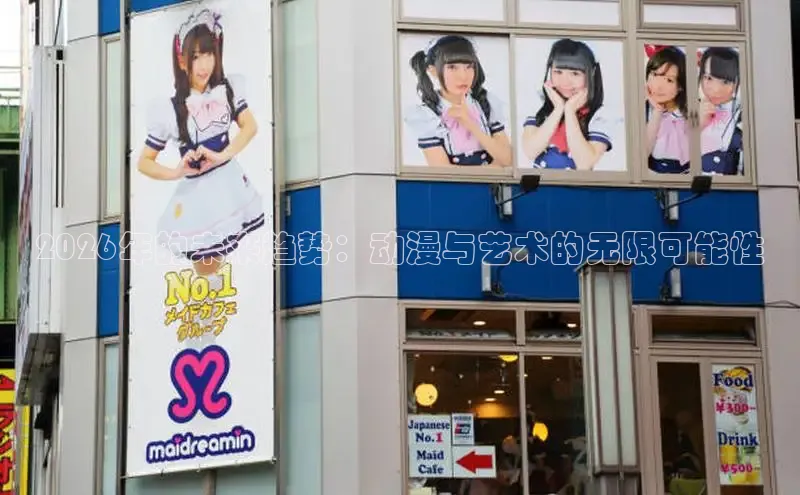 新宝gg创造奇迹