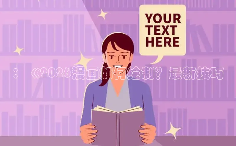 新宝gg6—创造奇迹官方登录