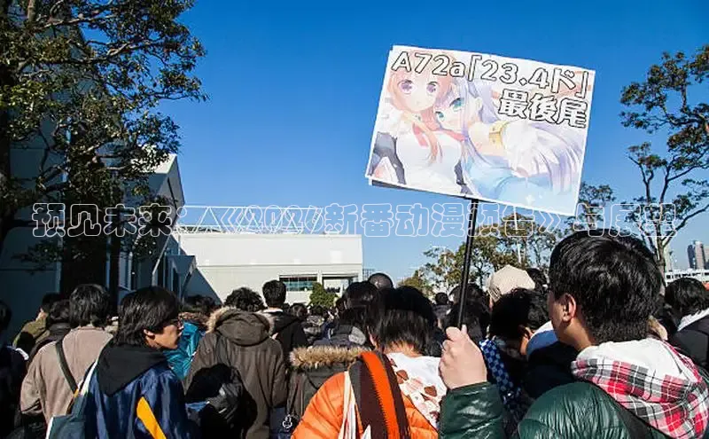 新宝gg一创造奇迹代理