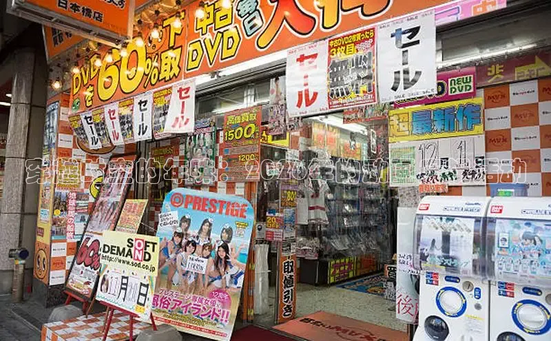 新宝gg—创造奇迹登录 localhost