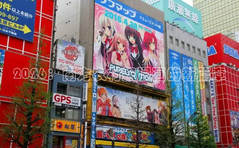 新宝gg一创造奇迹代理