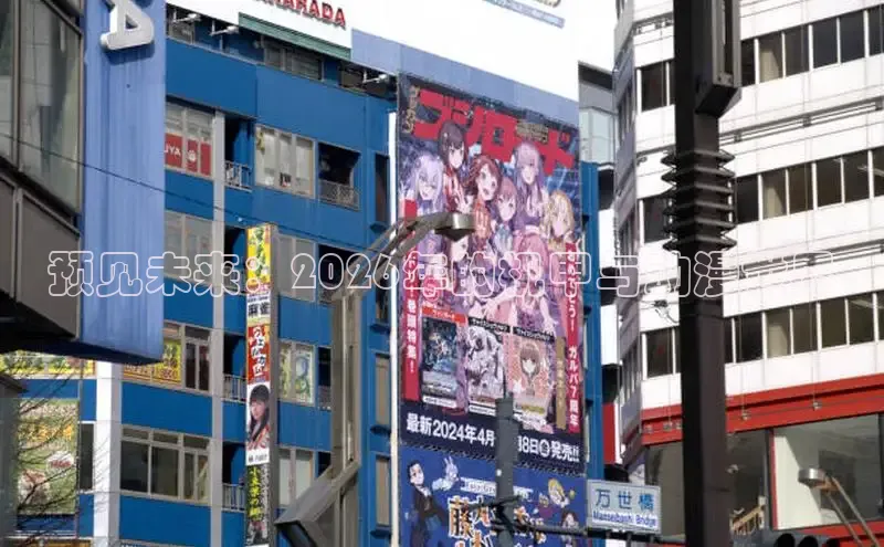 新宝gg一创造奇迹代理