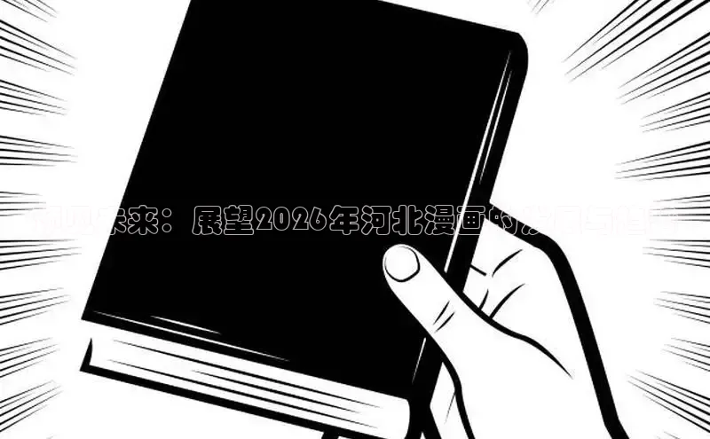 新宝gg—创造奇迹登录 localhost