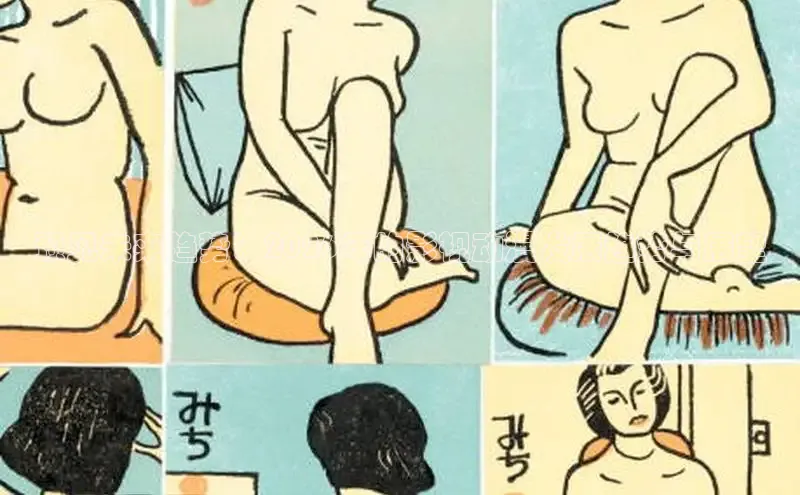 新宝gg创造奇奇迹