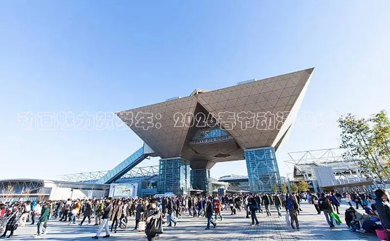 新宝gg创造奇迹