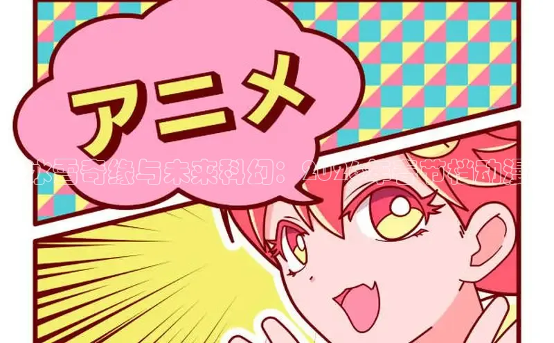 新宝gg创造奇迹