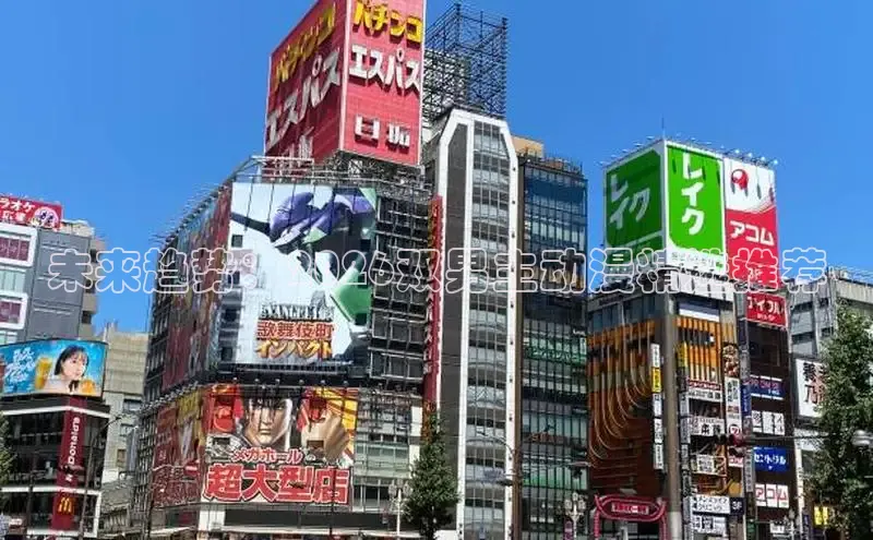 新宝gg创造奇迹