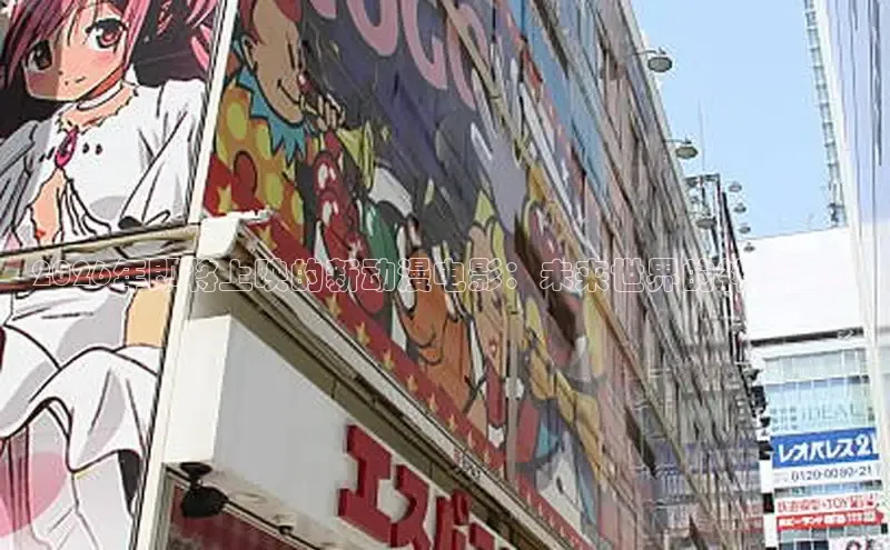 新宝gg创造奇迹