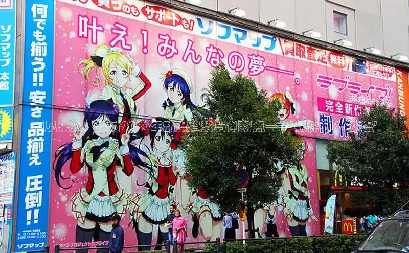 新宝gg6—创造奇迹代理